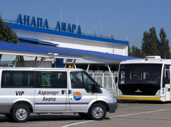 Аэропорт Анапы заработает в 2026 году: насколько это возможно