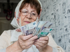 Некоторым новороссийцам могут увеличить пенсии, но не всем