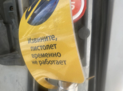 «Топливному кризису» три месяца: сколько новороссийцы тратят времени на очередь за бензином 