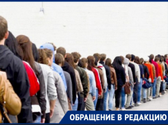 «Не могут штамп поставить!»: новороссийцы «живут» в паспортном столе