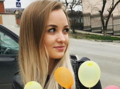 «Блокнот» поздравляет Викторию Линник с днем рождения!