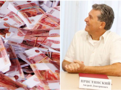 Теперь все ясно: компанию-мучитель новороссийцев «ТЕАМ» тянут на дно долги