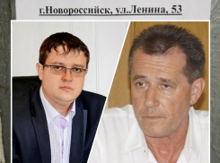 Александр Служалый поддерживает проверки новороссийских газовщиков в период карантина
