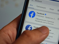 Новороссийцы останутся без Facebook: Роскомнадзор сообщил о полной блокировке
