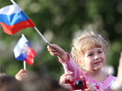 Велозаезды и концерты — что ждет новороссийцев в День России