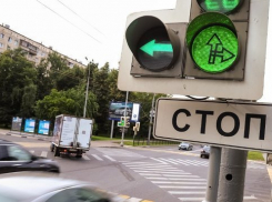 За перекрестки в «умном» Новороссийске придется платить