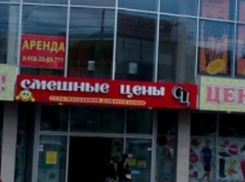 С ослаблением рубля у государства долги снижаются, но и доходы граждан — тоже