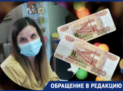 «Это ли не чудо в наше время?!»: перед Новым годом с жительницей Новороссийска произошла удивительная история