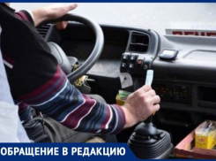 «Нам тоже есть на что пожаловаться», - новороссийские маршрутчики о пассажирах