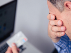 Новороссиец заплатил деньги, чтобы взять в долг 