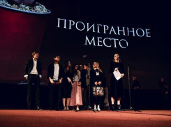 Премьера фильма «Проигранное место» собрала звезд в Москве и киноманов в Новороссийске