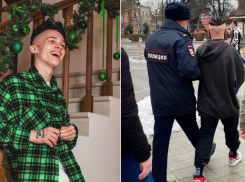 За несанкционированную тусовку на Кубани задержали популярного блогера