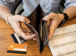 Кредиты с просрочкой: Кубань вошла в число лидеров