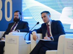 Большой семинар компании «Россети Кубань»: будущее и настоящее цифровой энергетики