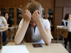 Новороссийских выпускников ждет перенос ЕГЭ