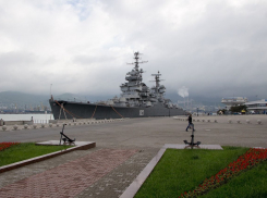 Погода в Новороссийске слегка моросит