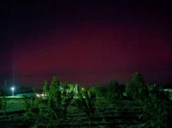 Полярное сияние смогут увидеть жители Краснодарского края