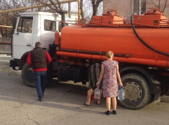 Вода в 14 микрорайоне Новороссийска сегодня будет только в автоцистернах