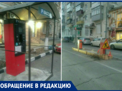 Новороссийцы крайне недовольны новой платной парковкой в центре города