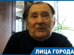 - Если бы осколок прошёл чуть ниже, я бы здесь не сидел, - ветеран ВОв Александр Яковлевич Рекалов о своей жизни