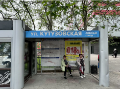 «Можем себе позволить!»: в Новороссийске обновят остановочные павильоны