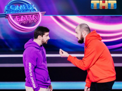 Каково это - шутить, когда нервы на пределе: комики из Новороссийска об участии в «Comedy Баттл» на ТНТ