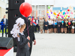 Пандемия - не помеха: школы Новороссийска откроются с 1 сентября 