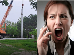 Новороссийцы могут получить компенсацию за вред сотовых вышек 