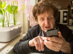 Школьница из Новороссийска помогла администрации города улучшить связь с населением