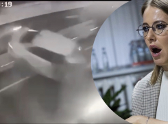 В сети появилось видео смертельного ДТП с участием Ксении Собчак