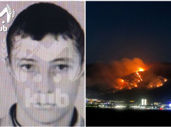 Стало известно, по чьей вине горит больше сотни гектаров леса в Геленджике 