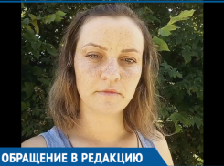 Жители Новороссийска столкнулись с очередью в детсад длиною в детство ребёнка