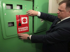 Долги за ЖКХ: Росстат назвал общую сумму по стране