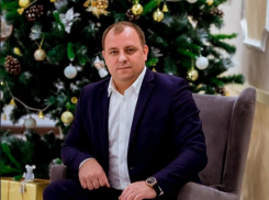 «Цените каждый момент!»: Валерий Аврамчук поздравляет новороссийцев с наступающим Новым 2024 годом