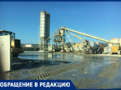 Администрация Новороссийска игнорирует обращения граждан и отсутствие дороги