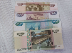 Внимание! В Новороссийске все чаще расплачиваются фальшивыми банкнотами