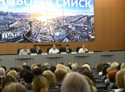 Подробно о годовом отчете об исполнении бюджета Новороссийска за 2022 год