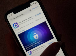 Новороссийск в условиях ограничений мобильного интернета: как оставаться на связи