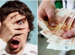 Средняя зарплата в Новороссийске выросла до 77 тысяч: не все так однозначно 