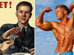 Новороссийцы стали меньше пить и больше заниматься спортом 