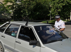 «Декада безопасности» стартовала в Новороссийске