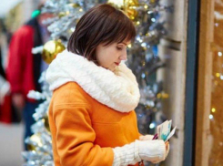 Еда, подарки, украшения: как новороссийцам сэкономить на Новый год