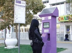 Платные парковки в Новороссийске принесли первые плоды: было выписано штрафов на 300.000 рублей