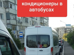 Наклейка «работает кондиционер» может появится на маршрутках в Новороссийске