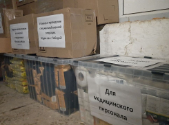 Помощь от новороссийцев отправилась участникам спецоперации
