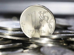 «Есть монета? А если найду?»: новороссийцы могут принять участие в акции «Монетная неделя»