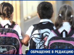 Городских маршруток не хватает на всех школьников 