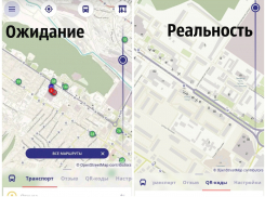 Новороссийцы просят администрацию не изобретать велосипед за бюджетные средства