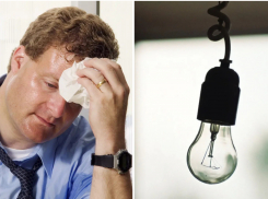 Не опять, а снова: в Новороссийске выключили свет 