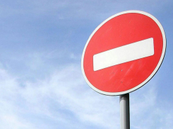 Внимание! В Новороссийске ограничат движение: строят ТГВ